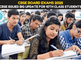 CBSE Board Exam 2025: CBSE has issued big update for 10th class students, check immediately