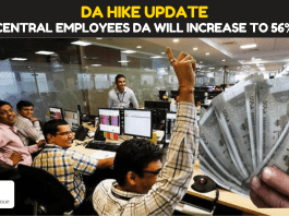 DA Hike Update: Good news! Central employees DA will increase to 56%, Government can announce on this day, know update