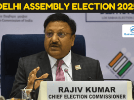 Delhi Assembly Election 2025: ECI to announce schedule for Delhi Assembly Election today at 2 PM