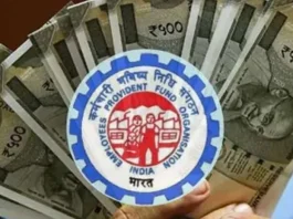 EPFO ​​3.0 Benefits: Now withdrawing money from PF account will be even easier, 7 crore members will benefit