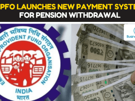 EPFO Pension New Rule: Good news for EPS pensioners! EPFO launches new payment system for pension withdrawal, know