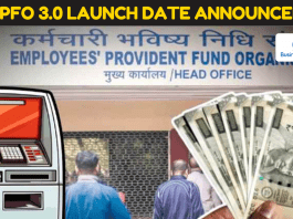 EPFO 3.0 launch date announced: How can you withdraw PF money from ATM? Good news for employees