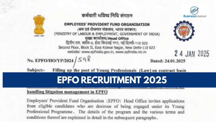 EPFO ​​Recruitment 2025: Opportunity to get a job in EPFO ​​without written exam, just need this qualification, get 65000 monthly salary