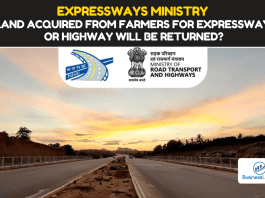 Expressways Ministry: Big news! The land acquired from farmers for expressway or highway will be returned? know latest update