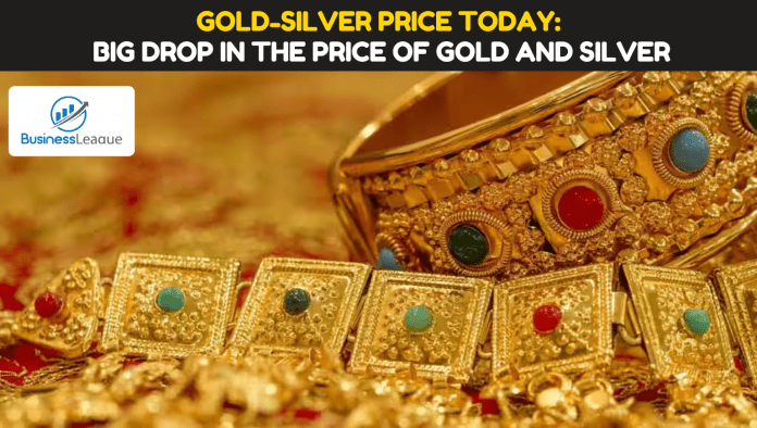 Gold Price Today: Now suddenly there is a big fall in the price of Gold and Silver, know today’s latest price