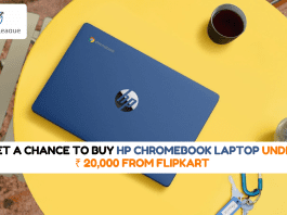 HP Chromebook Flipkart Offer: Get a chance to buy HP Chromebook laptop under ₹ 20,000 from Flipkart