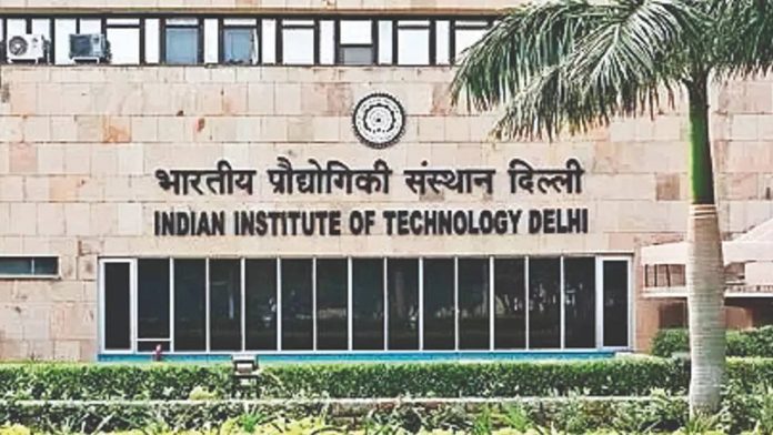 IIT Syllabus Change: Big news! Syllabus of BTech course will change in IIT, know what new will be added