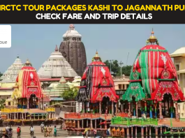 IRCTC Tour Package: IRCTC special tour packages Kashi to Jagannath Puri, check fare and trip details