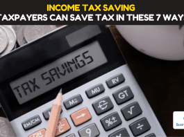 Income Tax Saving: Taxpayers can save tax in these 7 ways, know how