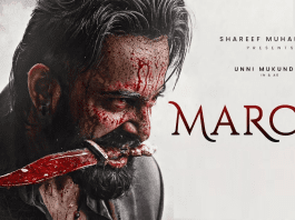 Marco OTT Release: When and where will the action thriller 'Marco' be released on OTT? Know the latest update