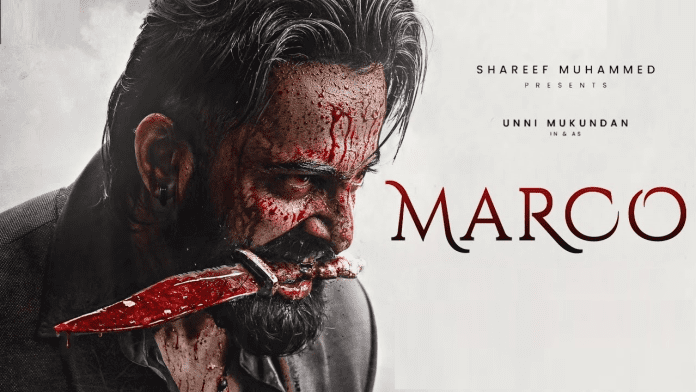 Marco OTT Release: When and where will the action thriller Marco be released on OTT? know here