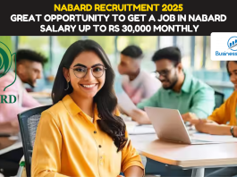 NABARD Recruitment 2025: Golden opportunity to get job in NABARD, will get salary of 30000, know selection & qualification