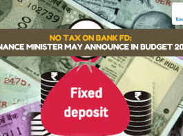 No Tax on Bank FD: Income tax will not be levied on bank FD; Finance Minister may announce it in Budget 2025