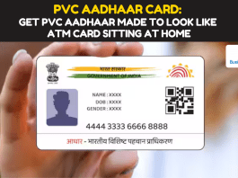 PVC Aadhaar Card: Get PVC Aadhaar made to look like ATM card sitting at home, UIDAI gave big information