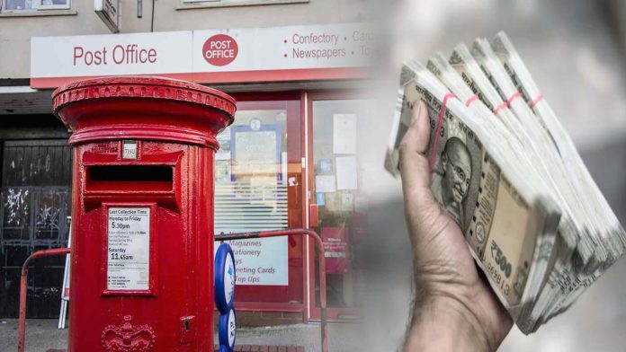 Post Office Superhit Scheme: Deposit Rs 500000, you will get Rs 15 lakh, know the complete scheme here