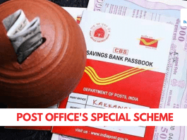 5 Great Post Office schemes giving bumper returns but not offering section 80C benefit, know details