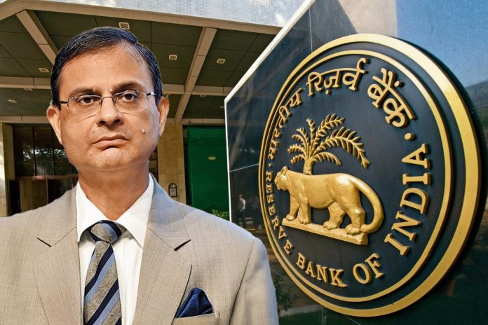 RBI New Update: RBI gave this instruction to banks regarding digital fraud, know the details