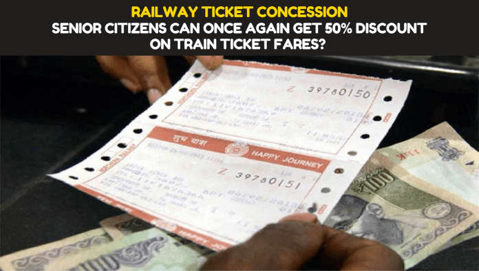 Railway Ticket Concession: Senior citizens can once again get 50% discount on train ticket fares? know