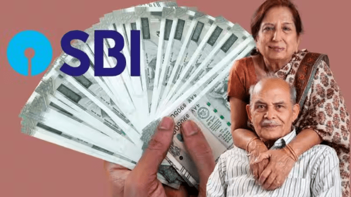 SBI New FD: Good news! SBI launches new FD scheme for senior citizens, will get bumper interest rates, check scheme details