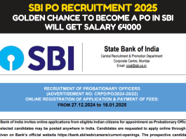 SBI PO Recruitment 2025: Good News! Golden chance to become a PO in SBI, graduate from any stream, will get salary 64000, know details