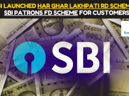 SBI New Deposit Schemes: SBI launched Har Ghar Lakhpati RD scheme and SBI Patrons FD scheme for customers, check full details