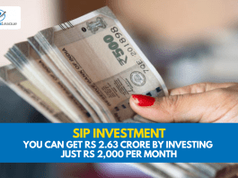 SIP Investment: No matter how much your salary is, you can get Rs 2.63 crore by investing just Rs 2,000 per month, know details