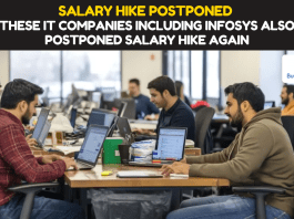 Salary Hike Postponed: Big news..! These IT companies including Infosys also postponed salary hike again, know IT companies plan on pay increment