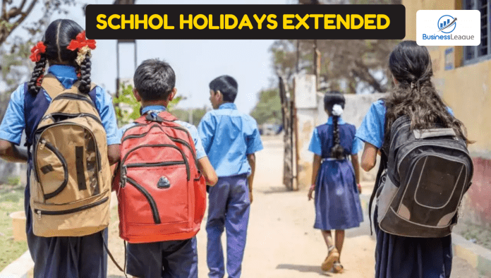 School Holidays: Relief news for school students, holidays extended again, schools will remain closed for these many more days, DM issued order