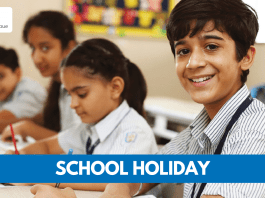 School Holiday: Big relief news to students! Schools closed in three districts due to cold wave, know the new orders and instructions for staff