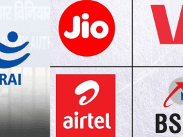 TRAI new rules: Big news! Jio, Airtel, Vi, BSNL SIM to stop working after this period, check immediately