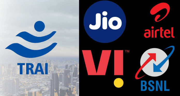 TRAI New Rule: Good news! Jio, Airtel, Vi and BSNL SIM will now active for so many days without recharge, know the new rule