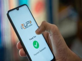 New rule for UPI users! NPCI changed the rules, these transactions will be blocked from February 1, issued a circular, check immediately