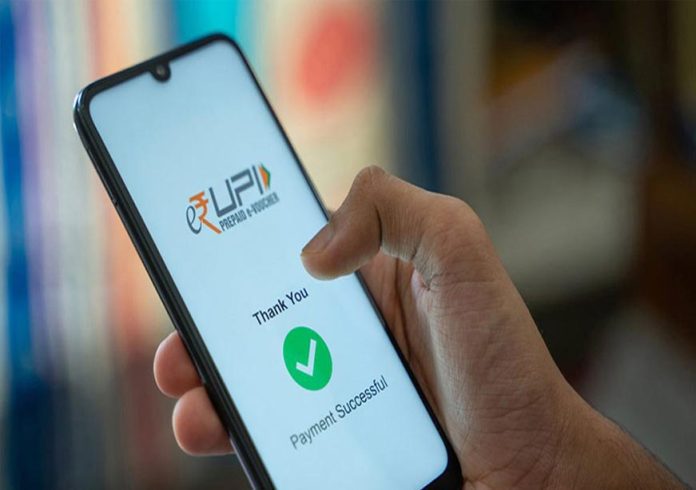 New rule for UPI users! NPCI changed the rules, these transactions will be blocked from February 1, issued a circular, check immediately