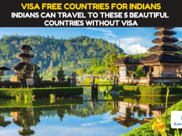 Visa Free Countries for Indians: Indians can travel to these 5 beautiful countries without Visa, check details