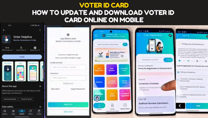 Voter ID Card: How To Update and Download Voter ID Card Online on Mobile, Check Steps