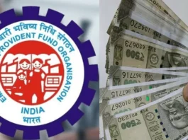 PF Account Holders: PF rules are going to change, you can get these 5 big benefits, know here