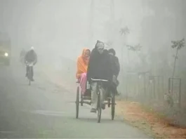 IMD Alert: Alert of hailstorm with rain for two days, fog wreaks havoc in 36 districts, cold will increase here, know details