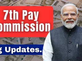 8th Pay Commission: Good news! Salary will increase by Rs 62000 in 8th Pay Commission! Check full salary structure