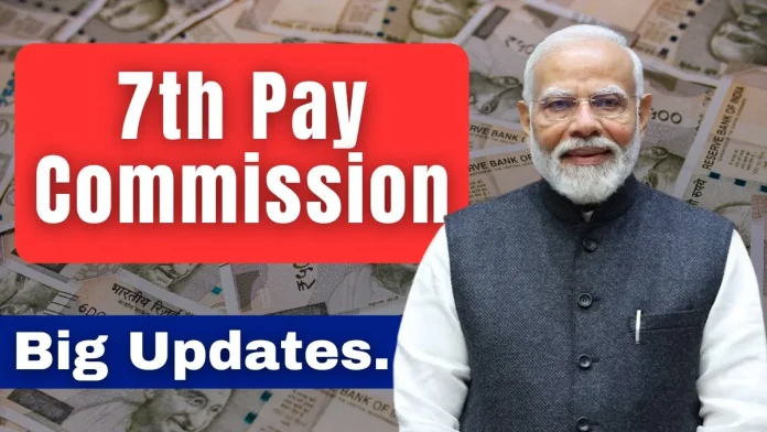 8th Pay Commission: Good news! Salary will increase by Rs 62000 in 8th Pay Commission! Check full salary structure