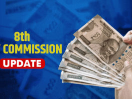 7th Vs 8th Pay Commission Calculator: What will be the Fitment Factor? How much will the salary increase? See the complete pay structure of Pay Level