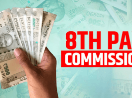 8th Pay Commission: Big update on 8th Pay Commission, formation possible by April, salary may increase by this much