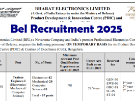 BEL Recruitment 2025: Jobs of Trainee Engineer and Project Engineer in Bharat Electronics Limited, salary will be up to 55 thousand