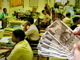 7th Pay Commission: Good news for central employees and pensioners! DA and DR will increase to 56% in March, know details