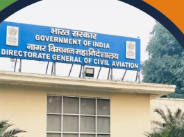 DGCA Recruitment 2025: Opportunity to get a job in DGCA without written exam, salary will be 746000, know other details