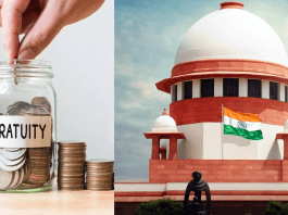 Gratuity Payment: Supreme Court has given an important verdict regarding gratuity payment, you will not get gratuity in these situation, check immediately