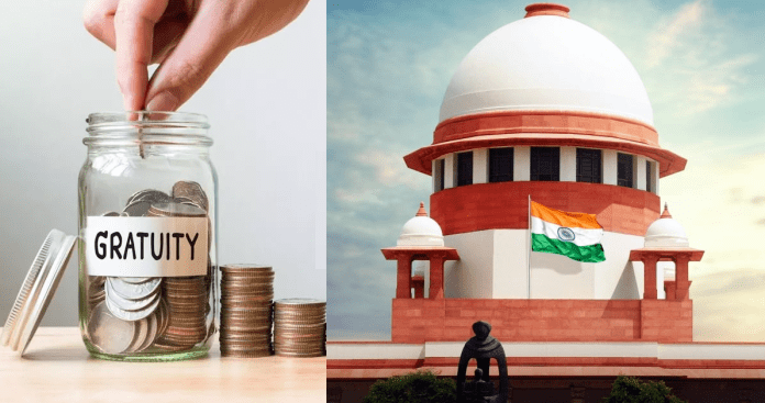 Gratuity Payment: Supreme Court has given an important verdict regarding gratuity payment, you will not get gratuity in these situation, check immediately