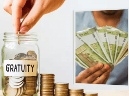 Gratuity: How to get the maximum gratuity of Rs. 25 lakhs.. Here is a simple calculation