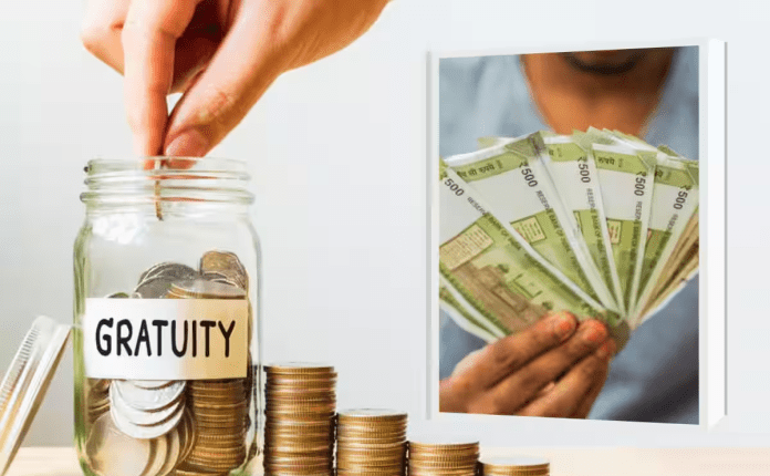 Gratuity: How to get the maximum gratuity of Rs. 25 lakhs.. Here is a simple calculation