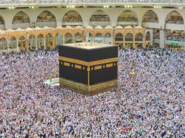 Saudi Arabia's big announcement regarding Hajj and Umrah, now taking children is banned, registration has started; special facility also