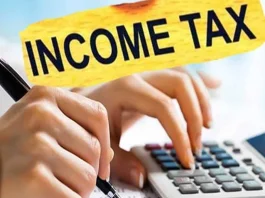 Income Tax: Good news for salaried people! Now only Rs 25,000 will be taxed on income of Rs 13 lakh, check calculation